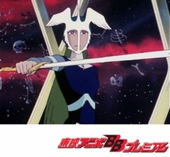 銀河鉄道９９９　＜空間軌道篇＞　第４５話　ワルキューレの空間騎行（後編）