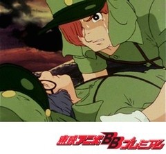 銀河鉄道９９９　＜空間軌道篇＞　第４７話　永久戦斗実験室（前編）