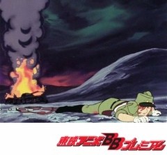 銀河鉄道９９９　＜空間軌道篇＞　４８話〜５２話