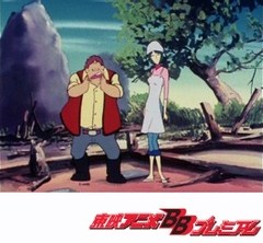 銀河鉄道９９９　＜空間軌道篇＞　第４９話　これからの星