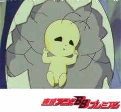 銀河鉄道９９９　＜空間軌道篇＞　第５５話　終わりなき夏の物語（後編）