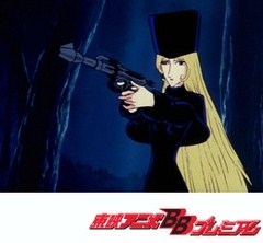 銀河鉄道９９９　＜空間軌道篇＞　５８話〜６２話