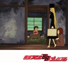 銀河鉄道９９９ ＜空間軌道篇＞ 第６０話 大四畳半惑星の幻想（前編 