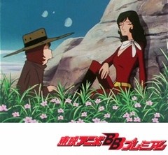 銀河鉄道９９９　＜空間軌道篇＞　第６４話　沈黙の聖地