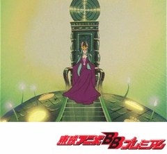 銀河鉄道９９９　＜空間軌道篇＞　第６５話　交響詩魔女の竪琴