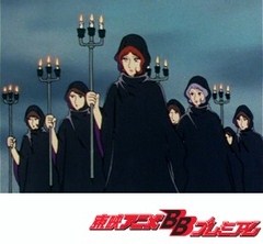 銀河鉄道９９９ ＜空間軌道篇＞ 第６６話 霧の葬送惑星 アニメ,テレビアニメ 【ビデックス】