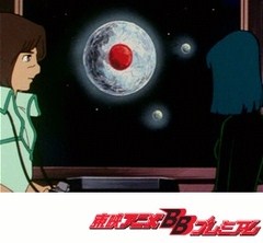 銀河鉄道９９９ ＜空間軌道篇＞ 第６８話 好奇心という名の星 アニメ,テレビアニメ 【ビデックス】