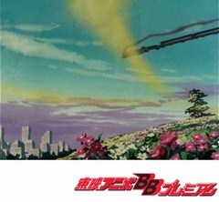 銀河鉄道９９９　＜空間軌道篇＞　第７０話　心やさしき花の都