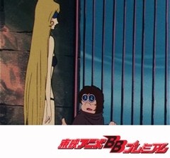 銀河鉄道９９９　＜空間軌道篇＞　第７３話　大暗黒星雲アフリカ（後編）