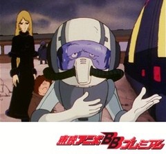 銀河鉄道９９９　＜アンドロメダ篇＞　全話セット