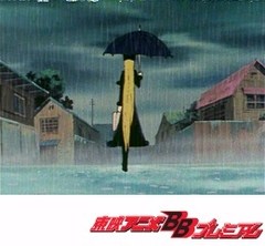 銀河鉄道９９９　＜アンドロメダ篇＞　第７７話　喰命聖女　前編