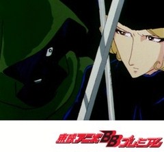 銀河鉄道９９９　＜アンドロメダ篇＞　第８０話　時間城の海賊　中編