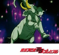 銀河鉄道９９９　＜アンドロメダ篇＞　第８４話　巨象の星