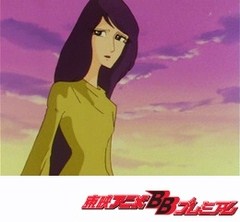銀河鉄道９９９　＜アンドロメダ篇＞　第８８話　運命の分かれ星