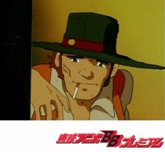 銀河鉄道９９９　＜アンドロメダ篇＞　第８９話　ガンマン哀歌