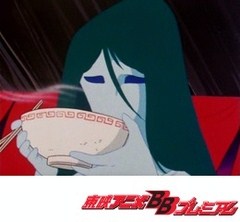 銀河鉄道９９９　＜アンドロメダ篇＞　９０話～９４話