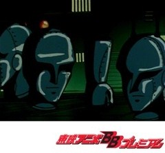 銀河鉄道９９９　＜アンドロメダ篇＞　第９１話　アンドロメダの雪女　後編