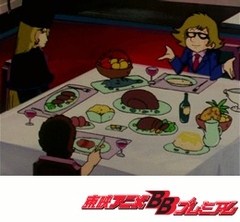 銀河鉄道９９９　＜アンドロメダ篇＞　第９４話　ヤーヤボールの小さな世界　前編
