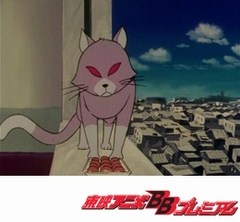 銀河鉄道９９９　＜アンドロメダ篇＞　第９６話　フライング・クロ　前編