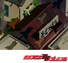 銀河鉄道９９９　＜アンドロメダ篇＞　第９７話　フライング・クロ　後編