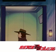 銀河鉄道９９９　＜アンドロメダ篇＞　第９９話　四次元エレベーター