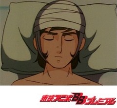 銀河鉄道９９９　＜アンドロメダ篇＞　第１０１話　永遠の夢追い星
