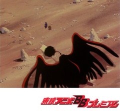 銀河鉄道９９９　＜アンドロメダ篇＞　第１０４話　アンドロメダ千夜一夜　後編