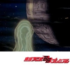 銀河鉄道９９９　＜アンドロメダ篇＞　第１０６話　幽霊駅１３号