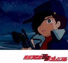 銀河鉄道９９９　＜アンドロメダ篇＞　第１０９話　メーテルの旅　前編