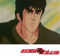 北斗の拳　１話〜５話