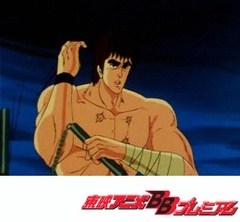 北斗の拳　第６話　悪魔の手配書　七つの傷の男を狙え！