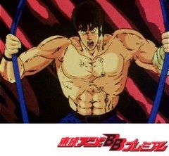 北斗の拳　第９話　悪党ども！　死ぬ前に祈りをすませろ！！