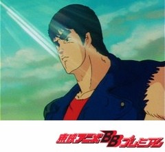 北斗の拳　第１０話　烈火逆流拳！　死すべき奴らが多すぎる！！
