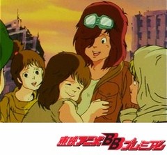 北斗の拳　１１話〜１５話