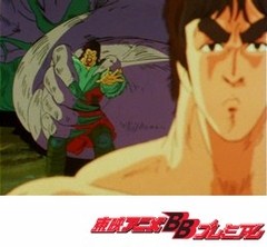 北斗の拳 第１３話 羅漢仁王拳 動き出したらもう止まらない アニメ テレビアニメ ビデックスjp