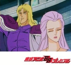 北斗の拳　２１話〜２５話