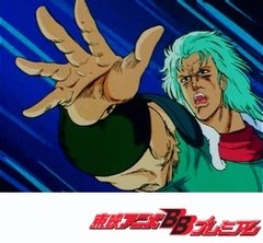 北斗の拳　第２７話　悪党だけが笑っている！　こんな時代が気にいらねえ！！