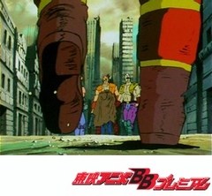 北斗の拳　第３０話　宿命はしのびよる！　ジャギお前は何者！！