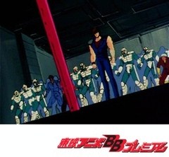 北斗の拳　第３４話　トキよ！　お前は天使なのか悪魔なのか！！