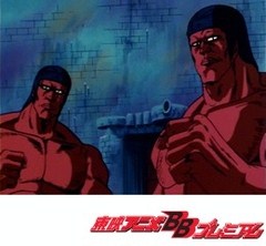 北斗の拳　第３９話　凶悪の伝説！　カサンドラの門がいま開かれる！！