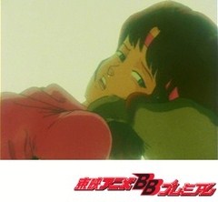 北斗の拳　４１話〜４５話