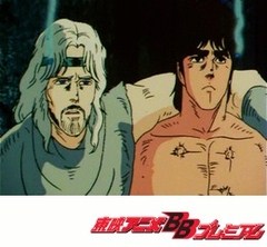 北斗の拳　第４３話　カサンドラ崩壊！　北斗の神話はぬりかえられた！！