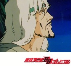 北斗の拳　第４４話　死兆星輝く！　拳王お前は死をもつかさどるのか！！