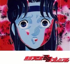 北斗の拳　第４９話　史上最強の戦い　ラオウＶＳケン！　死ぬのはきさまだ！！