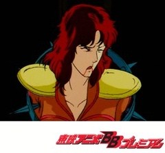 北斗の拳　５１話〜５５話