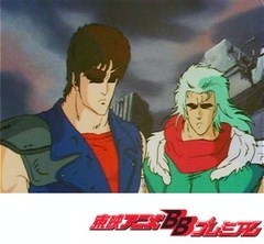 北斗の拳　第５３話　死兆星迫る！！　レイ！　天は残酷に時を刻む！