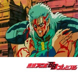 北斗の拳　５６話～１０９話