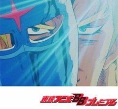 北斗の拳　第５８話　第３部開始　乱世覇動編　南斗乱るる時北斗現われり！