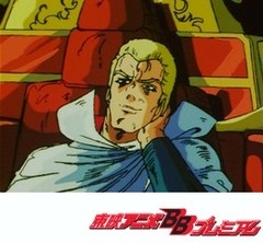 北斗の拳　第６２話　俺は聖帝サウザー！　愛も情も許さない！！