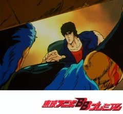北斗の拳　６６話〜７０話